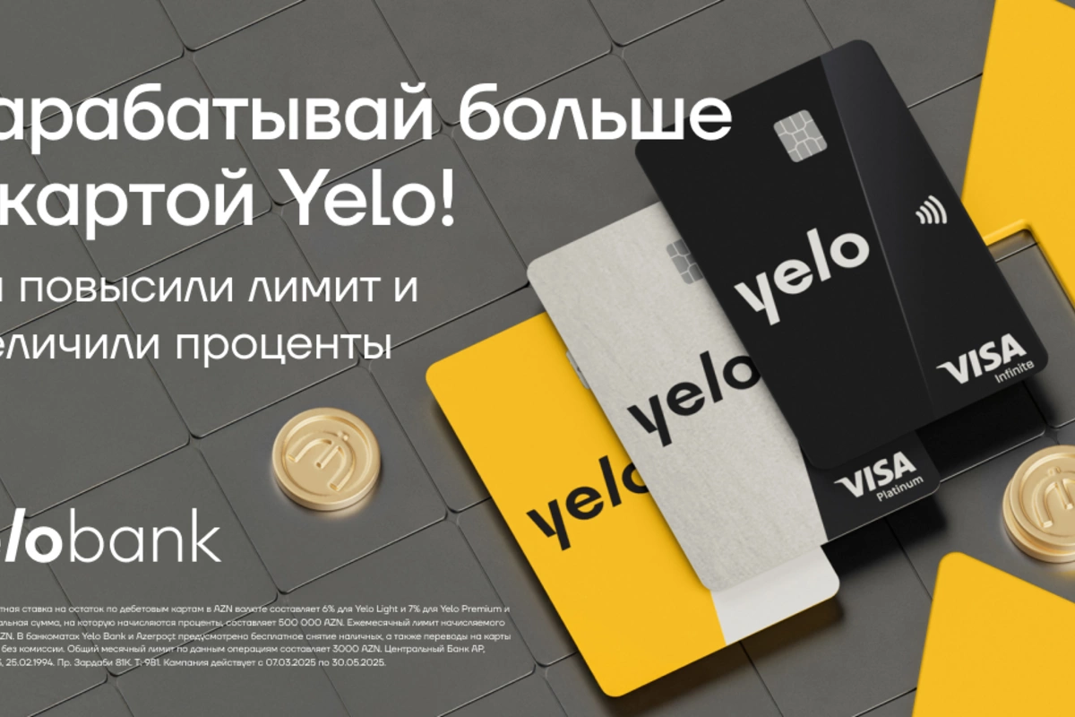 More earning opportunities for Yelo cardholders!