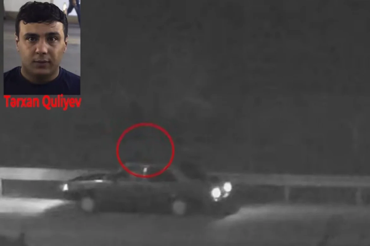 Обнародован список граждан, выполнявших поручения КСИР в Азербайджане