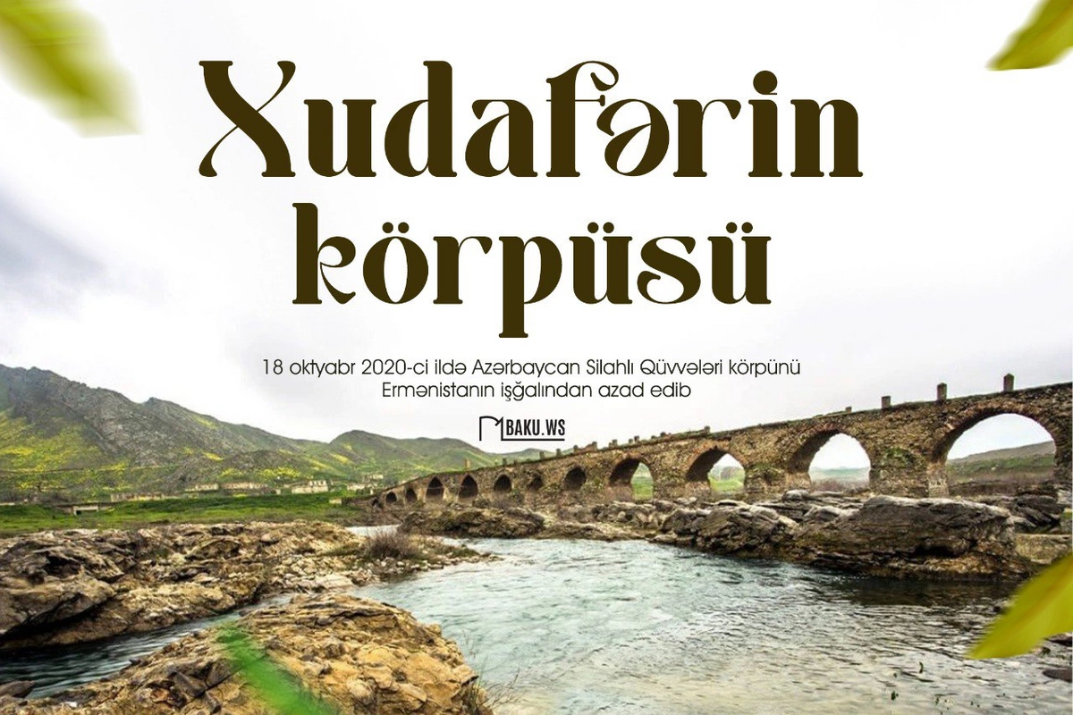 Xudafərin körpüsünün işğaldan azad olunmasından beş il ötür