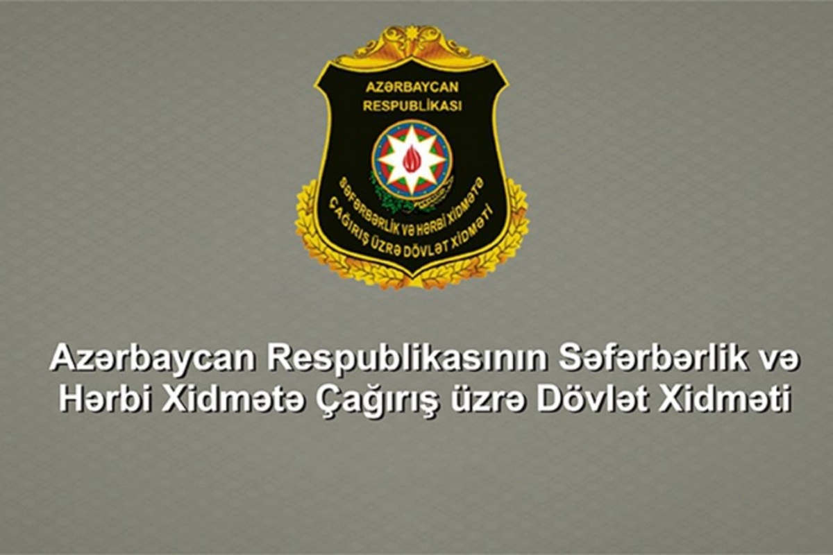 Səfərbərlik Xidmətinin daha 9 əməkdaşı qanunsuzluğa görə işdən çıxarılıb