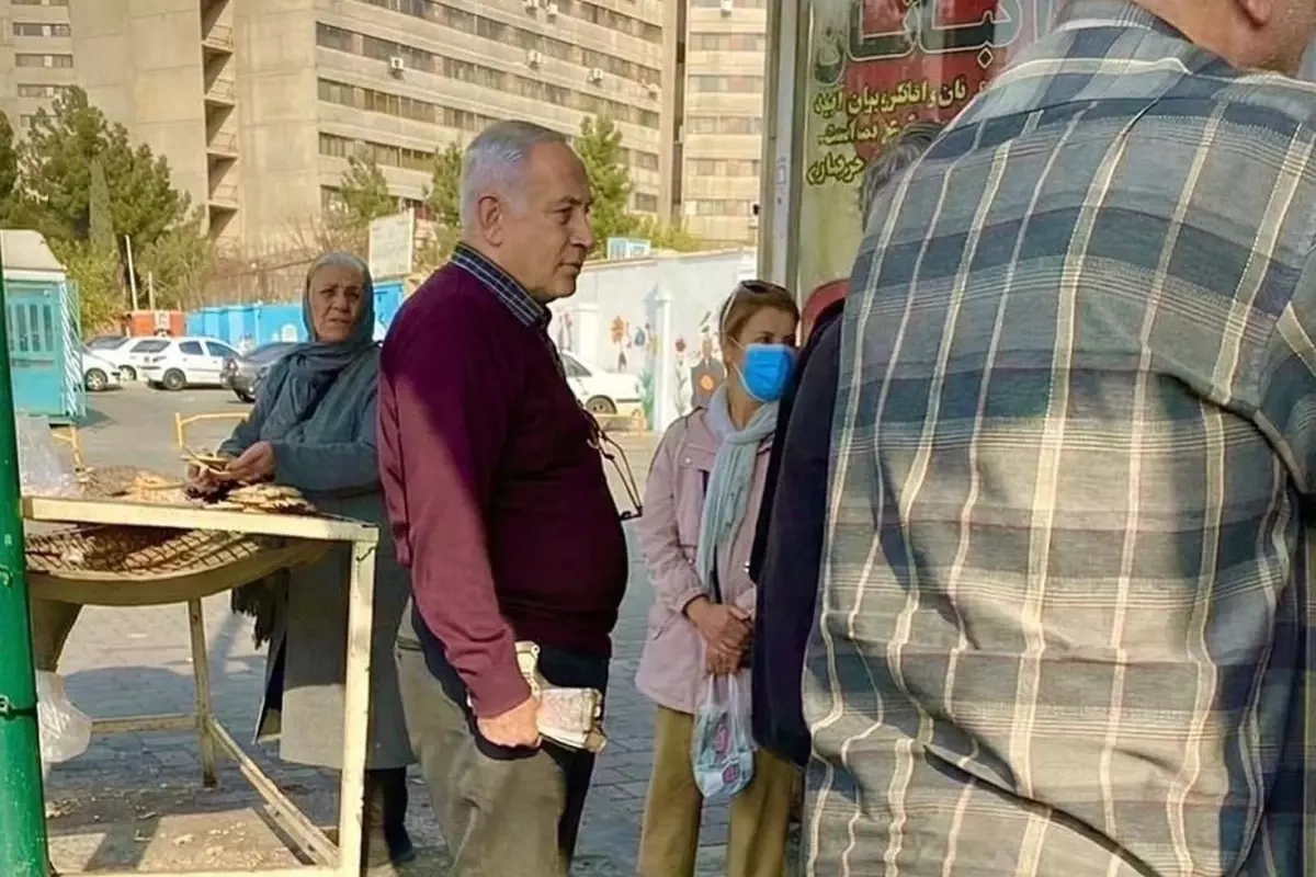 İranda Netanyahuya bənzəyən adam sosial mediada mübahisə yaratdı