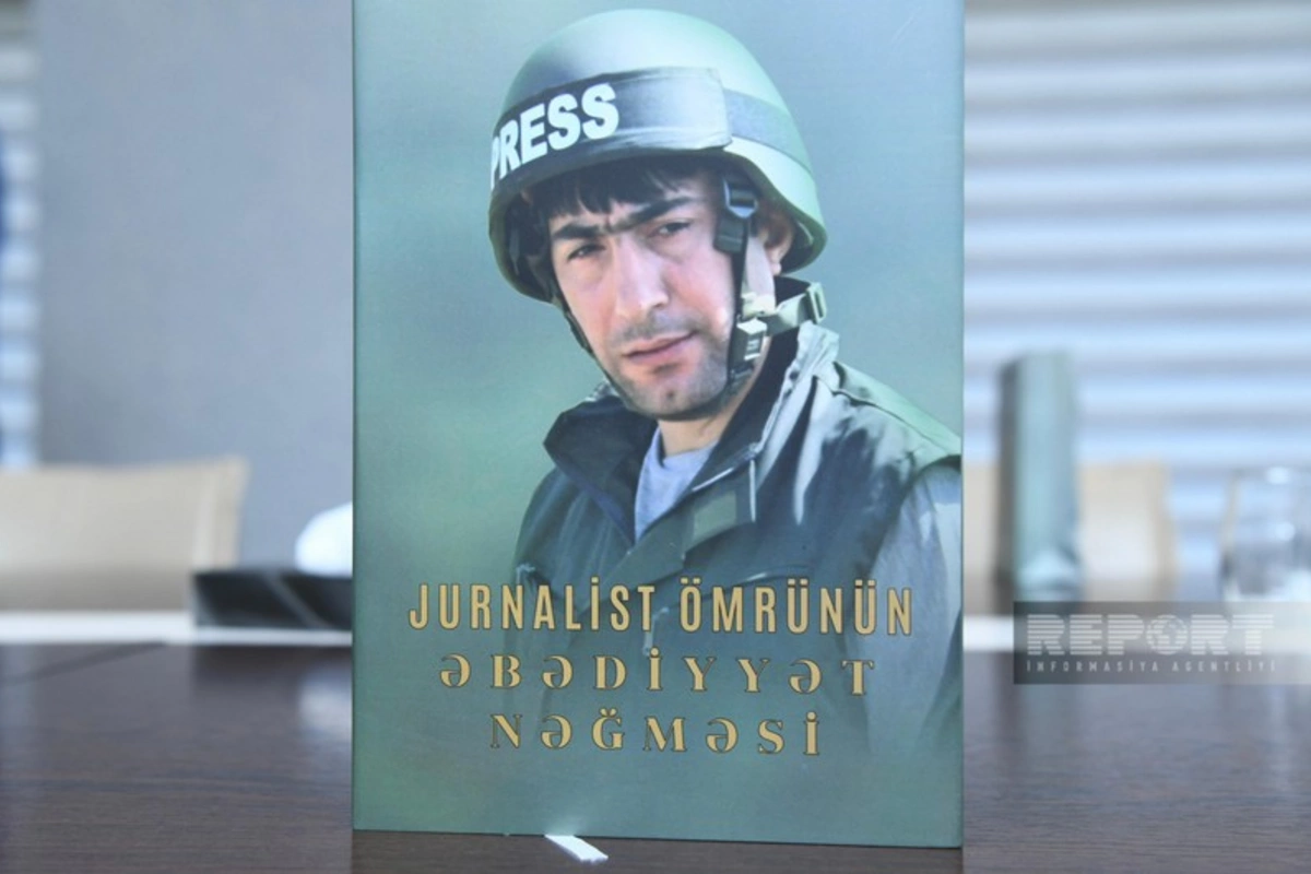 В Баку презентовали книгу, посвященную памяти журналиста-шехида Магеррама Ибрагимова