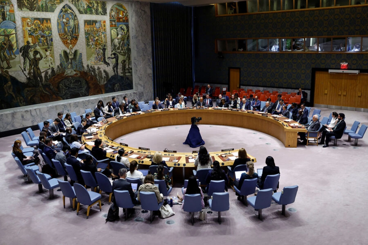 Iran requested an emergency meeting of the UN Security Council Iran requested an emergency meeting of the UN Security Council