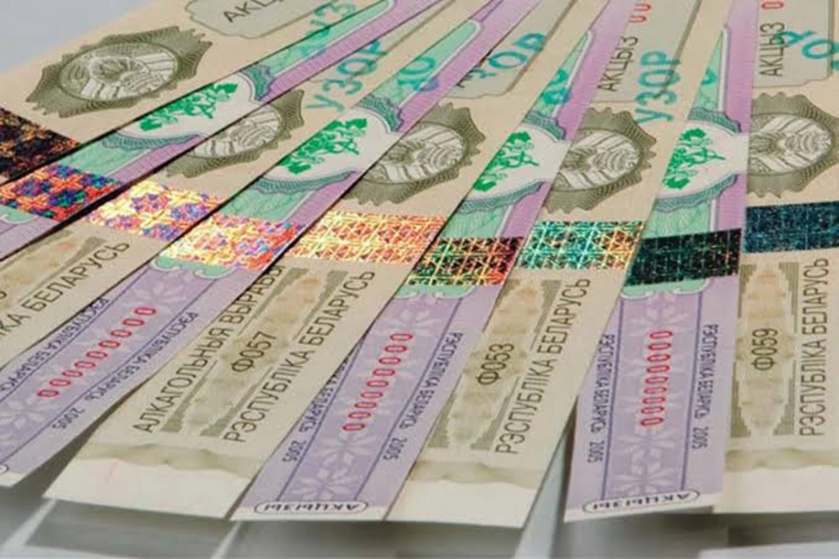 Aksizli mallar üzrə ilin əvvəlindən gömrükdə 1072 hüquqpozma müəyyən edilib