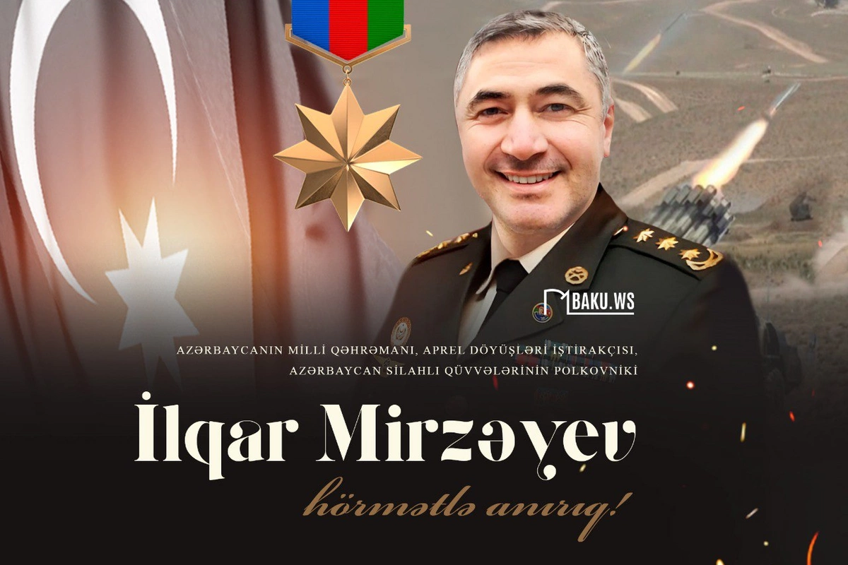 Bu gün Milli Qəhrəman İlqar Mirzəyevin şəhidlik zirvəsinə ucaldığı gündür Bu gün Milli Qəhrəman İlqar Mirzəyevin şəhidlik zirvəsinə ucaldığı gündür