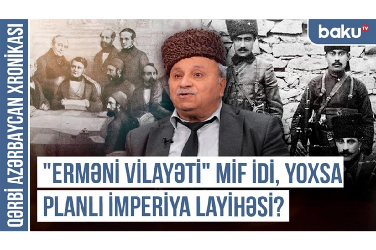 Qərbi Azərbaycan Xronikası: Rusiyanın Azərbaycan dövlətçiliyinə qarşı 300 illik siyasəti nədən ibarətdir?