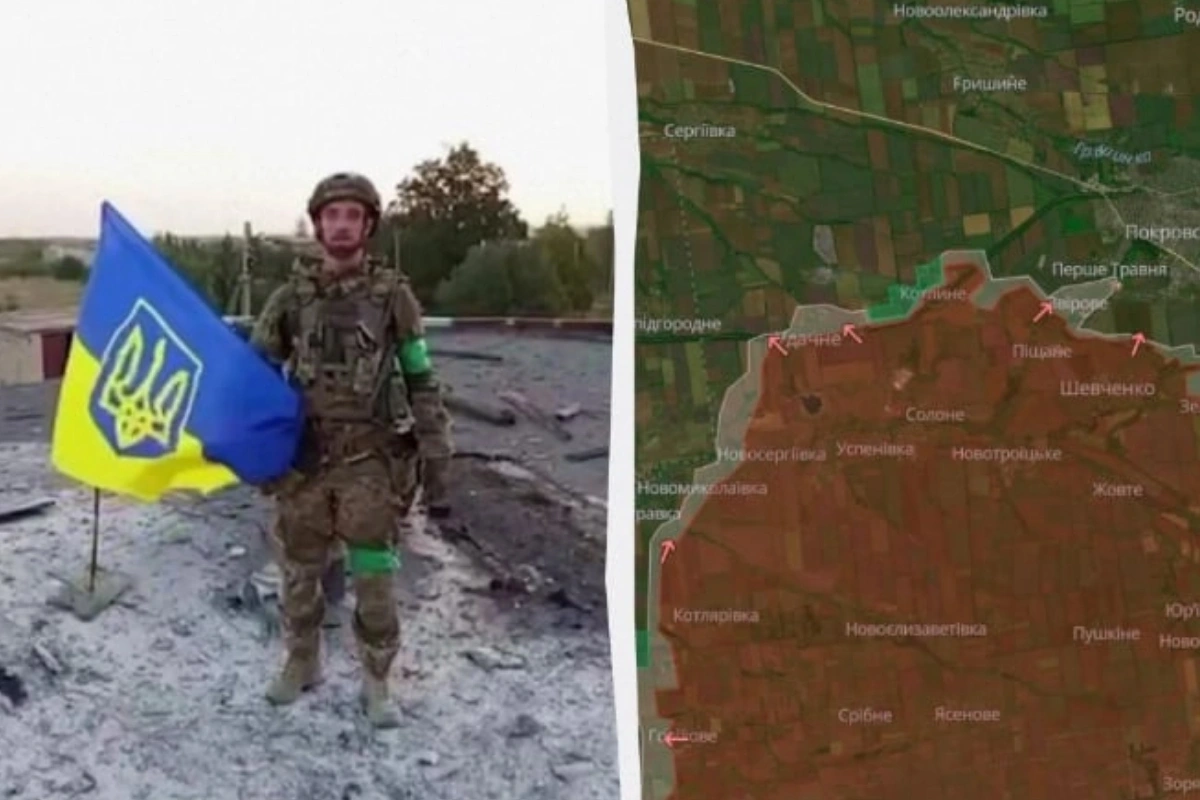ВСУ освободили еще один поселок под Покровском ВСУ освободили еще один поселок под Покровском