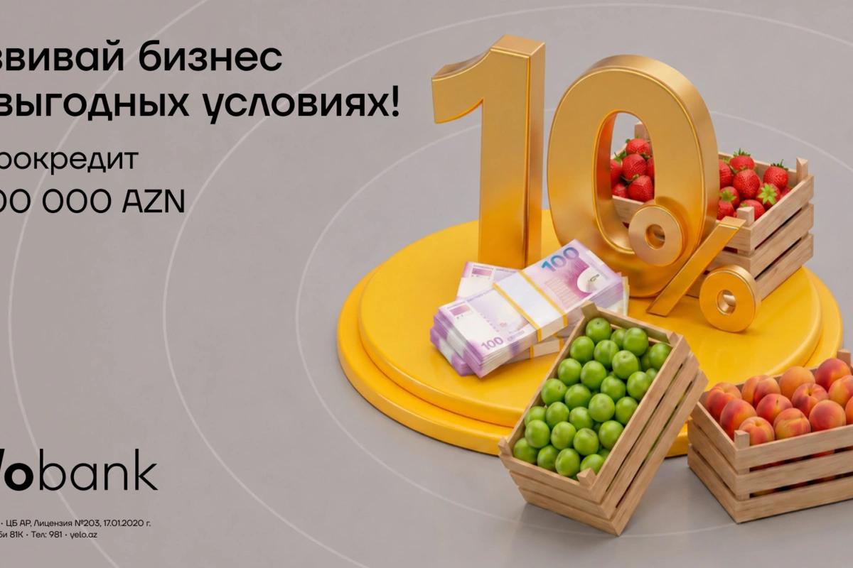 Summer support for microbusiness from Yelo Bank!