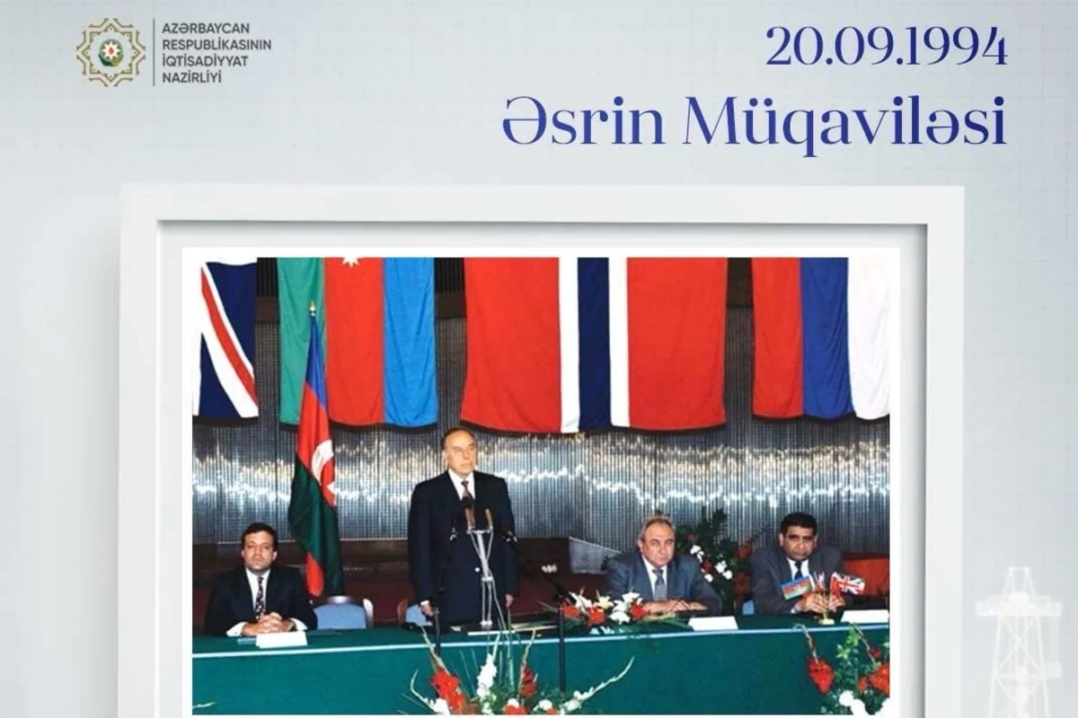 Mikayıl Cabbarov: Əsrin müqaviləsi Azərbaycanın müasir iqtisadi tarixində yeni mərhələnin əsasını qoyub