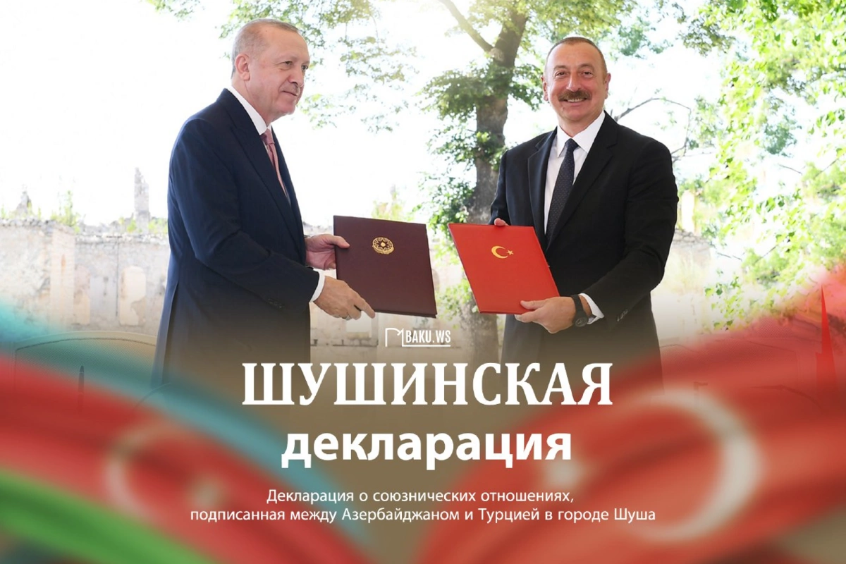 Today is the fourth anniversary of the signing of the Shusha Declaration Today is the fourth anniversary of the signing of the Shusha Declaration