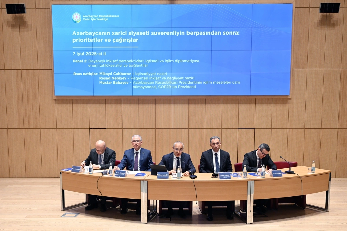 Mikayıl Cabbarov dayanıqlı inkişaf perspektivləri ilə bağlı panel müzakirədə iştirak edib Mikayıl Cabbarov dayanıqlı inkişaf perspektivləri ilə bağlı panel müzakirədə iştirak edib