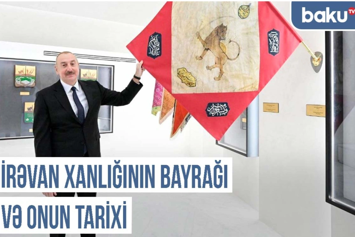 Qərbi Azərbaycan Xronikası: İrəvan xanlığının bayrağında Səfəvi, Əfşar və Qacar simvolları Qərbi Azərbaycan Xronikası: İrəvan xanlığının bayrağında Səfəvi, Əfşar və Qacar simvolları