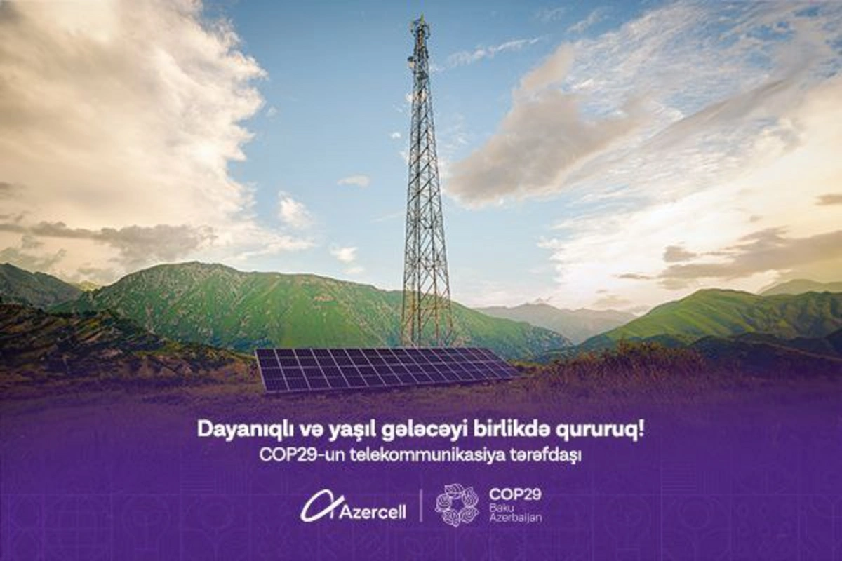 Azercell COP29-un telekommunikasiya tərəfdaşıdır Azercell COP29-un telekommunikasiya tərəfdaşıdır