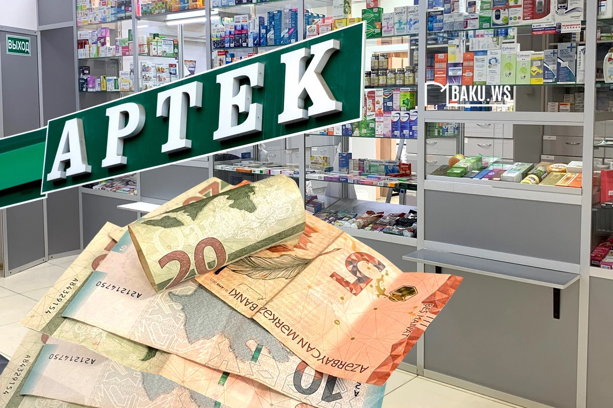 Azərbaycanda əhaliyə pulsuz veriləcək dərmanlarla bağlı YENİ XƏBƏR Azərbaycanda əhaliyə pulsuz veriləcək dərmanlarla bağlı YENİ XƏBƏR