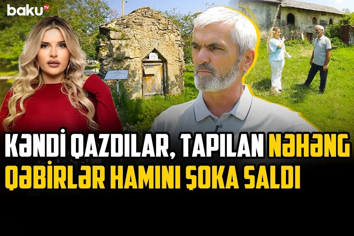 Тайны загатальского села: 500-летний дом, гигантские скелеты и следы Древнего Рима