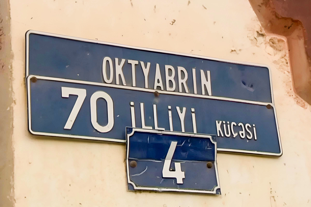 Siyavuş Novruzov: Bakıda Montin, Vorovski, Razin kimi yer adları yoxdur