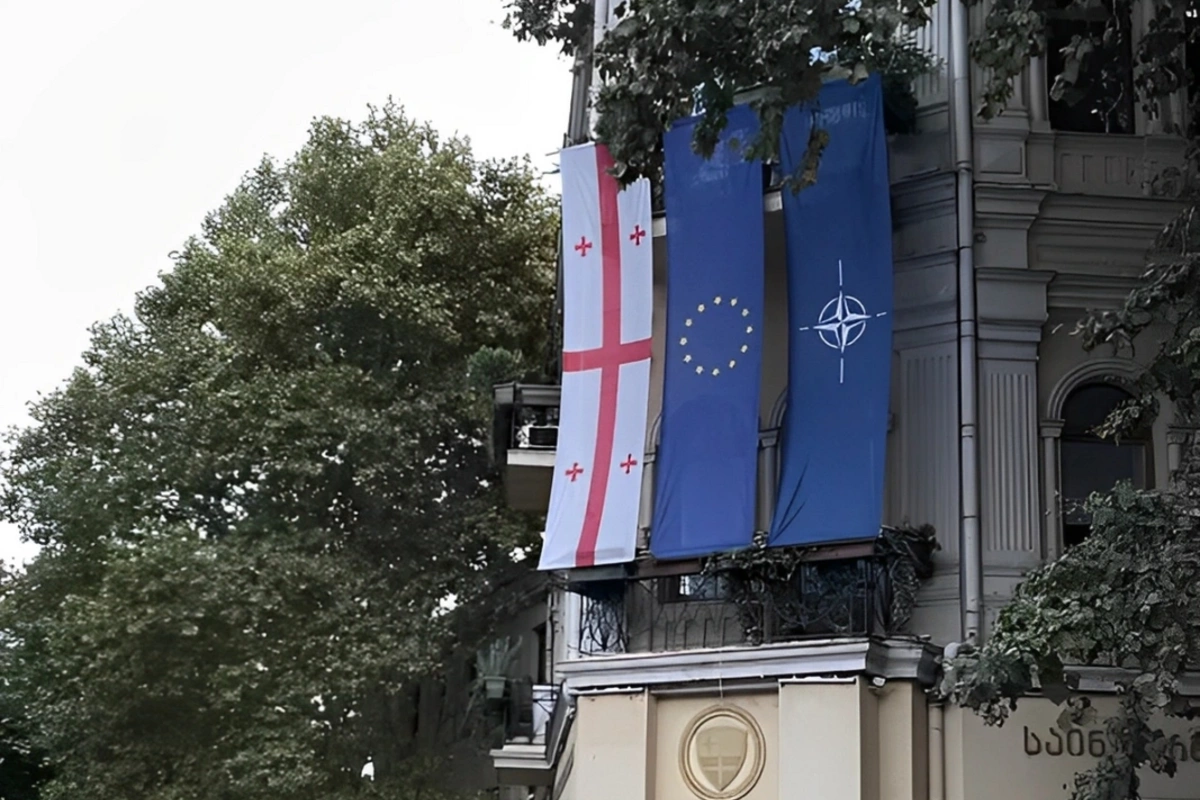 NATO and European Union Information Center to Close in Georgia NATO and European Union Information Center to Close in Georgia