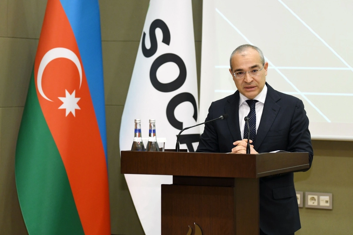 SOCAR launches green bonds on the Baku Stock Exchange