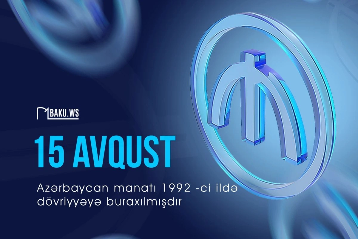 Azərbaycan manatının dövriyyəyə buraxılmasından 33 il keçir