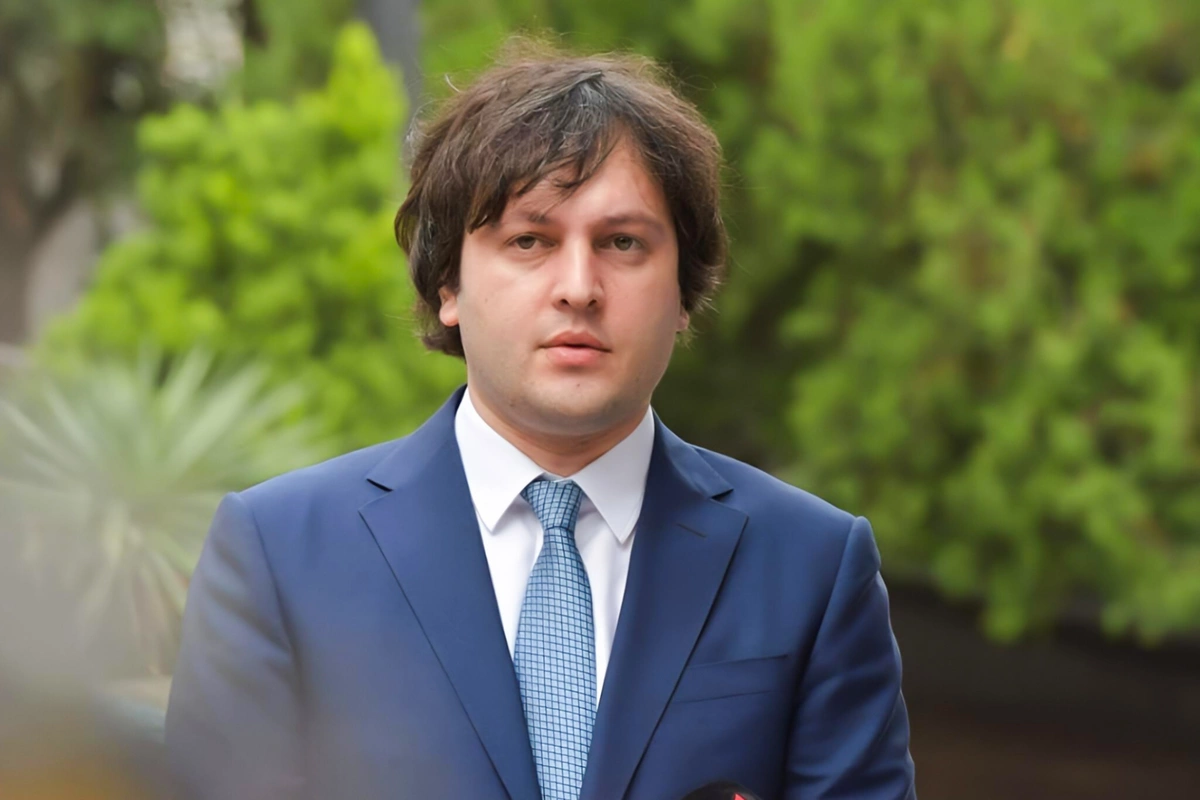 Kobaxidze Azərbaycana səfər edib