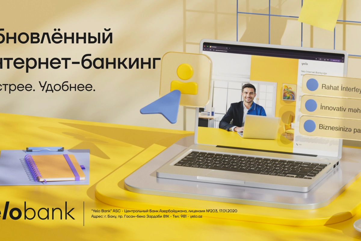 For the first time: payments for pre-trip technical inspection — now at Yelo Bank! For the first time: payments for pre-trip technical inspection — now at Yelo Bank!