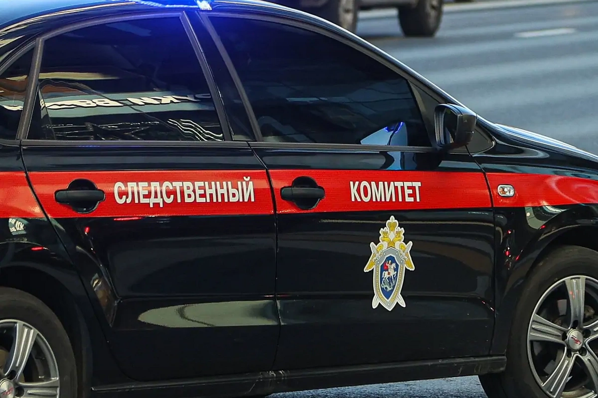 Rusiyada DİN-in tədris mərkəzində partlayış: 20 nəfər xəsarət aldı