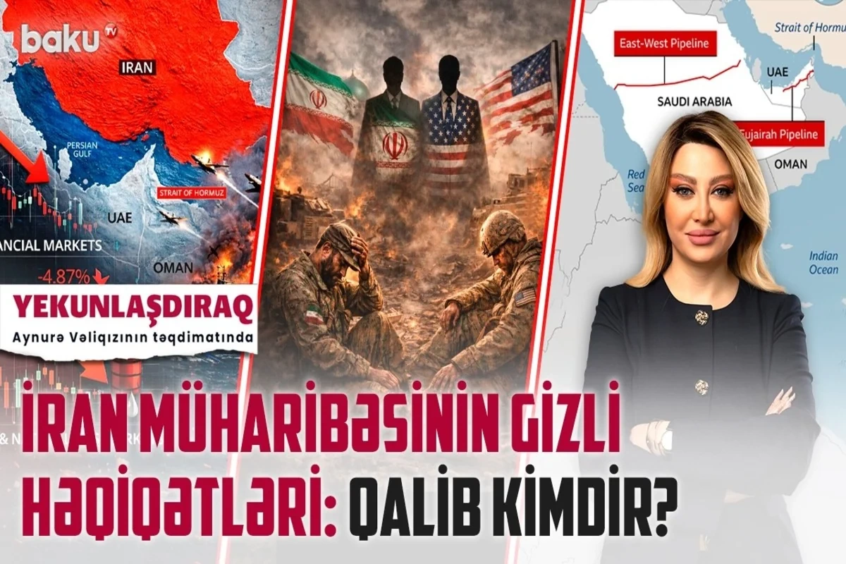 Борьба за Ормузский пролив и новые возможности: Иран задействовал старую тактику