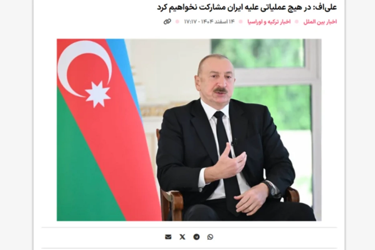 İlham Əliyevin İranın Azərbaycana dron hücumuna dair mövqeyi dünya mediasının diqqət mərkəzindədir