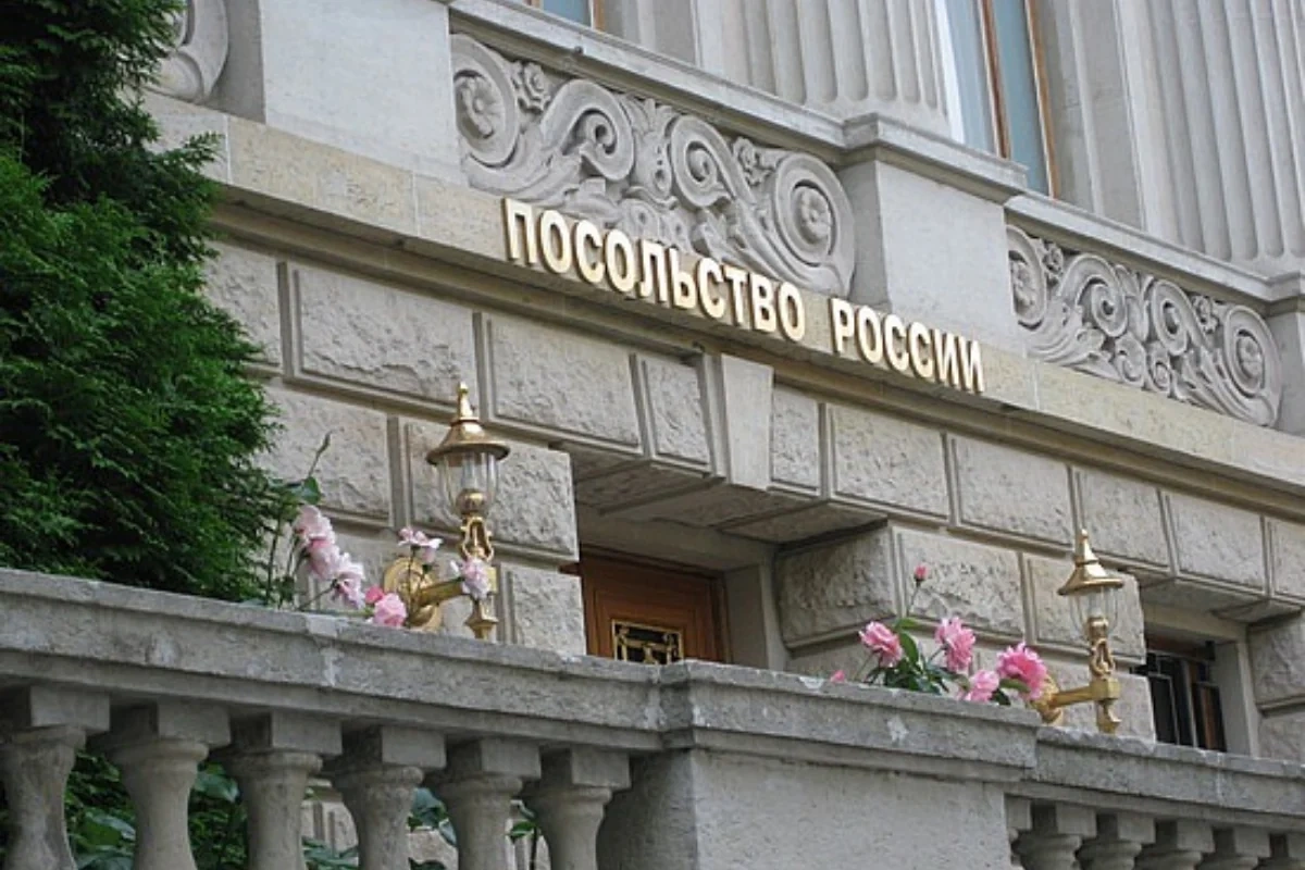 Rusiya səfirliyi Azərbaycana təşəkkür etdi