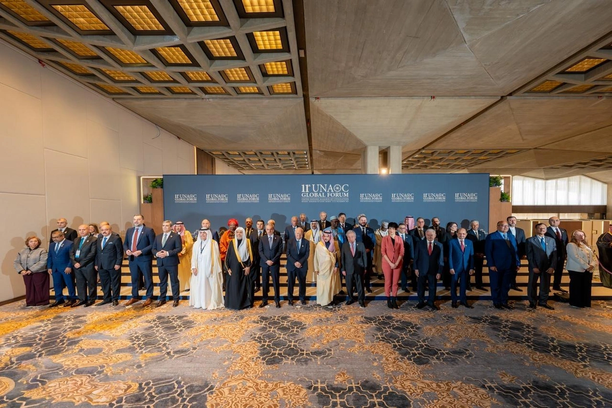 Azərbaycan BMT-nin Sivilizasiyalar Alyansının 11-ci Qlobal Forumunda təmsil olunur