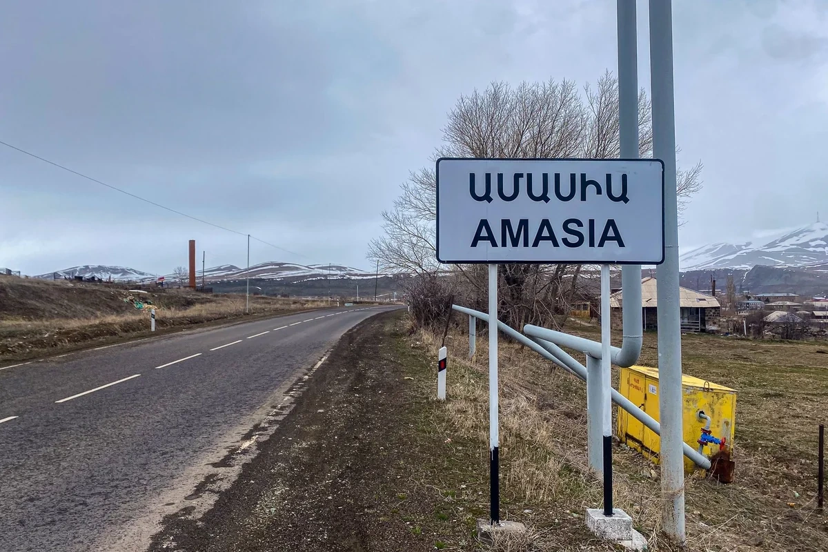 # Memorial Sites of Western Azerbaijan: History and Archival Facts of the Village of Amasia