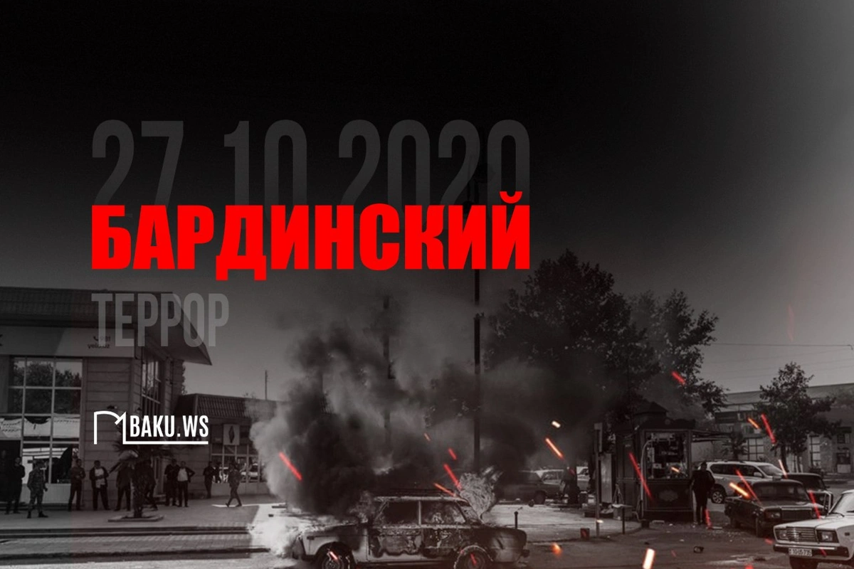 Six years have passed since the shelling of the village of Garayusifli in the Barda district