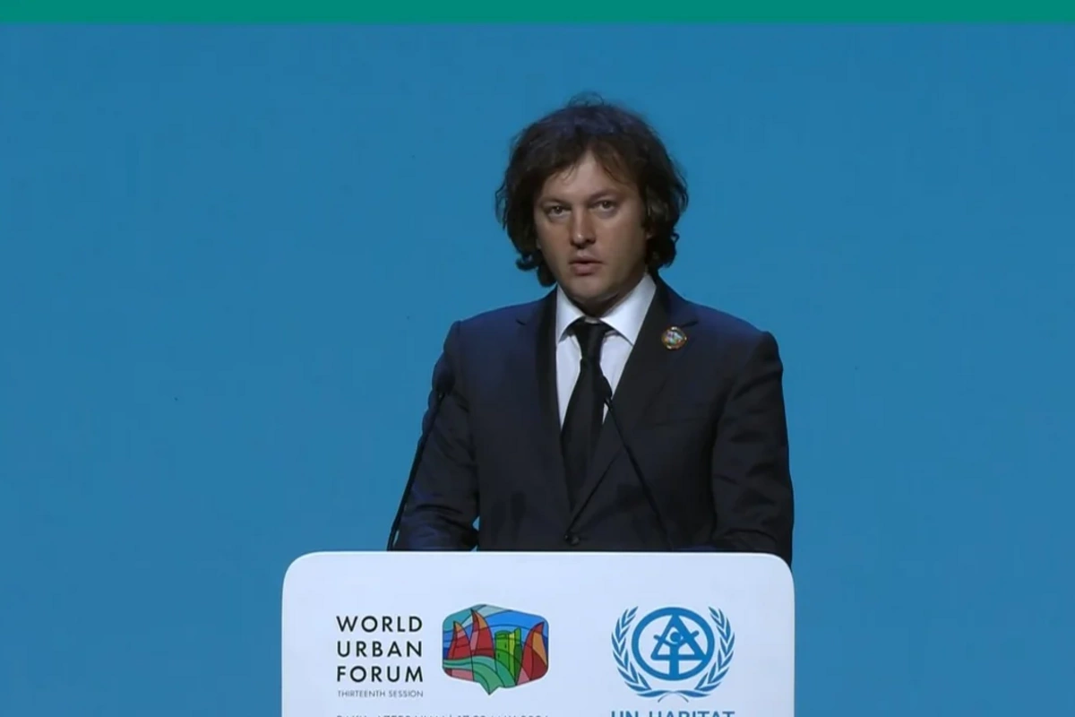 Irakli Kobakhidze thanked Azerbaijan for the high level of organization of the event