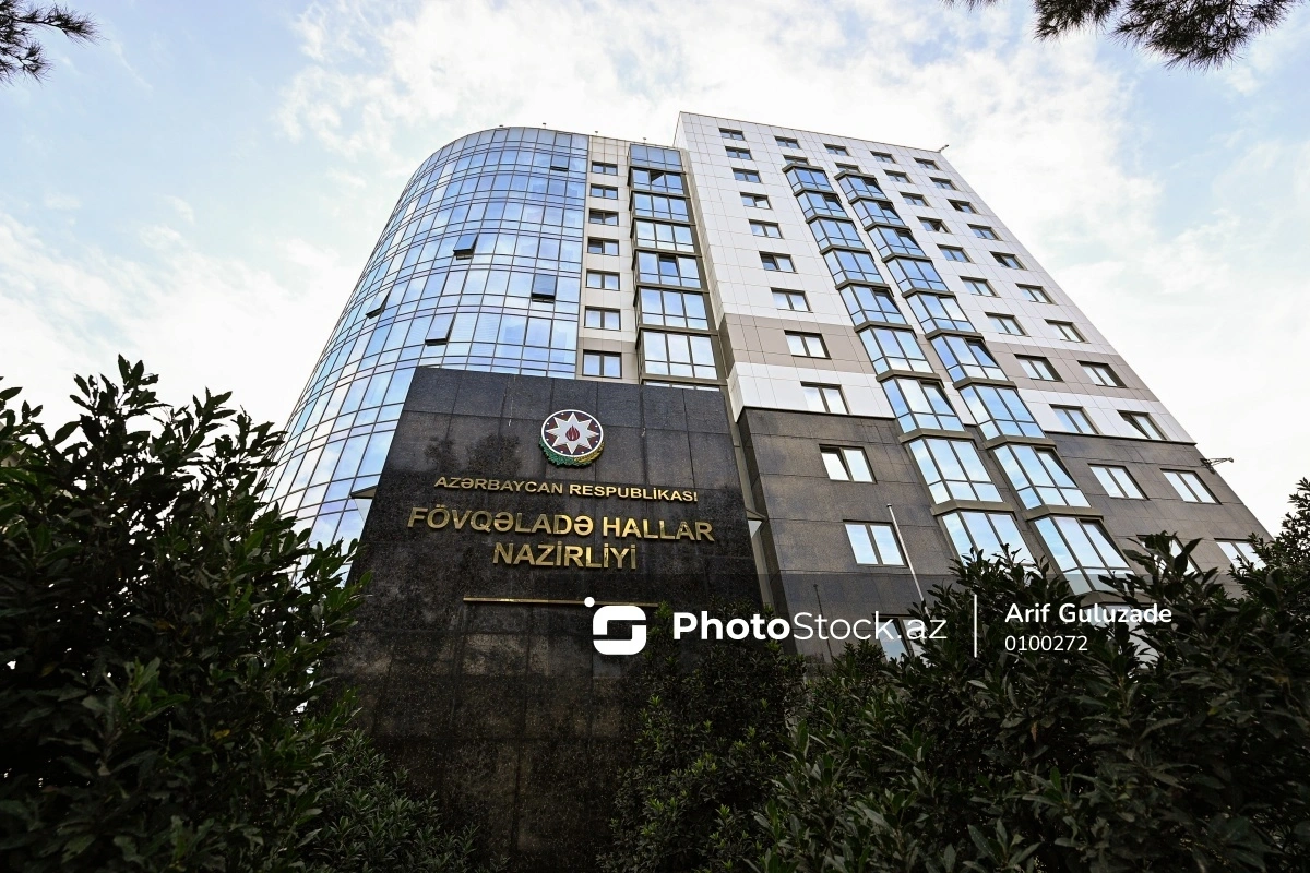 МЧС Азербайджана обратилось к населению в связи с погодными условиями