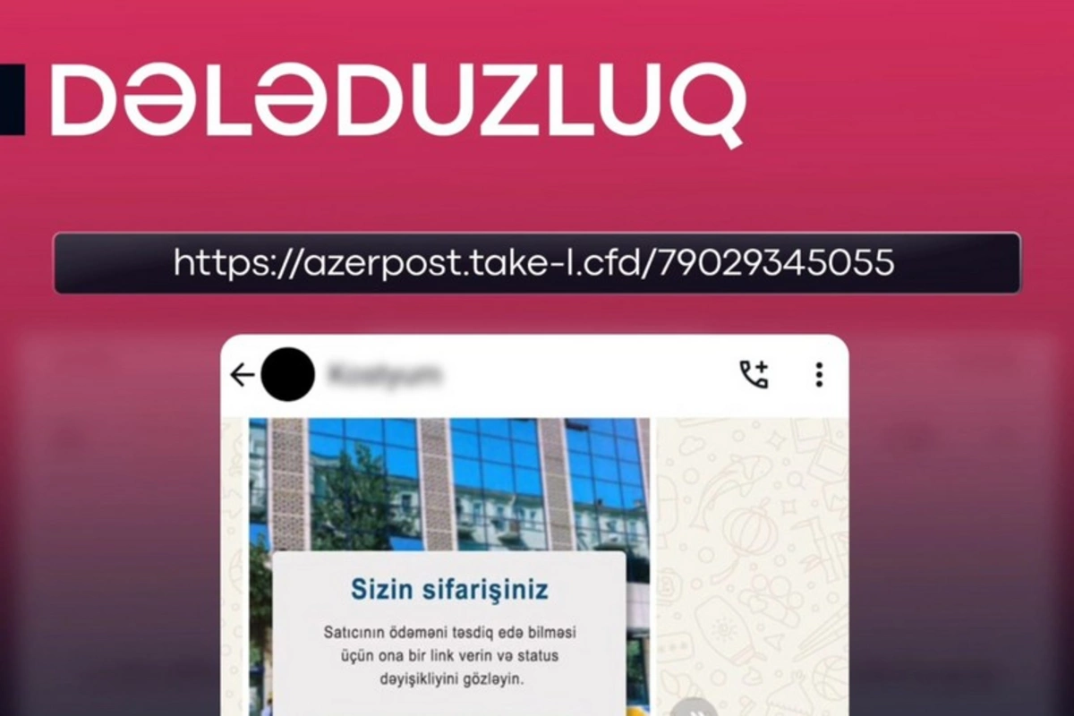ETX: Vətəndaşlara Azərpoçtun adından saxta mesajlar göndərilir