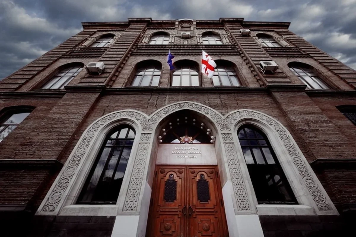 Georgia's Ministry of Foreign Affairs strongly condemned Iran's attack on Azerbaijan