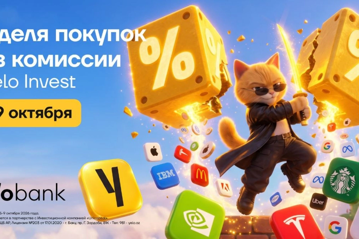Yelo Bank will hold weekly commission-free stock and ETF purchase events on a monthly basis