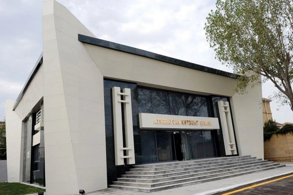 Mətbuat Şurası: Azərbaycan jurnalistləri Zəfərin qazanılmasına mənəvi və ideoloji töhfə verdilər