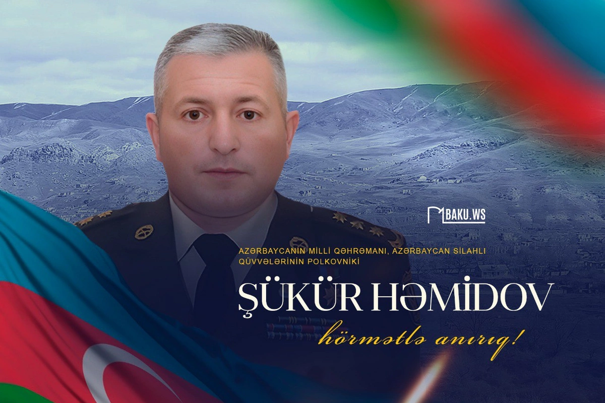 Bu gün Milli Qəhrəman Şükür Həmidovun anım günüdür