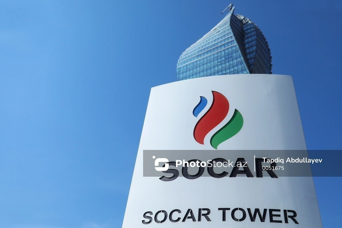 SOCAR раскрыл показатели бурения, добычи, переработки и экспорта за II квартал этого года SOCAR раскрыл показатели бурения, добычи, переработки и экспорта за II квартал этого года