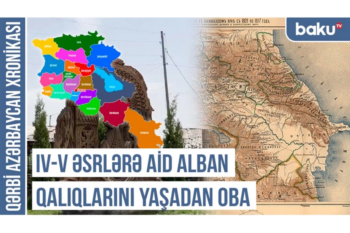 Aşirabad və Aşnak toponimi - türk tarixinin izi - Qərbi Azərbaycan Xronikası
