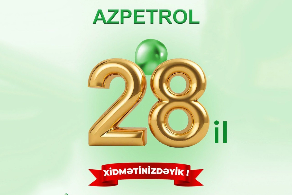 Azpetrol şirkəti 28 yaşını qeyd edir! Azpetrol şirkəti 28 yaşını qeyd edir!