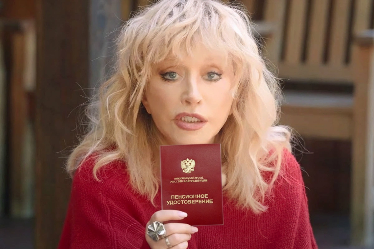 Стало известно какую пенсию получает Алла Пугачева и как она ее тратит Стало известно какую пенсию получает Алла Пугачева и как она ее тратит