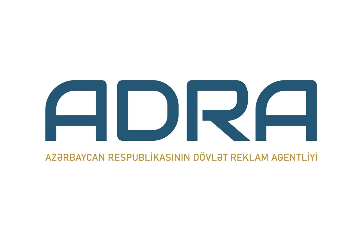 Paytaxtda köhnəlmiş reklam daşıyıcılarının yenilənməsi ilə bağlı AÇIQLAMA