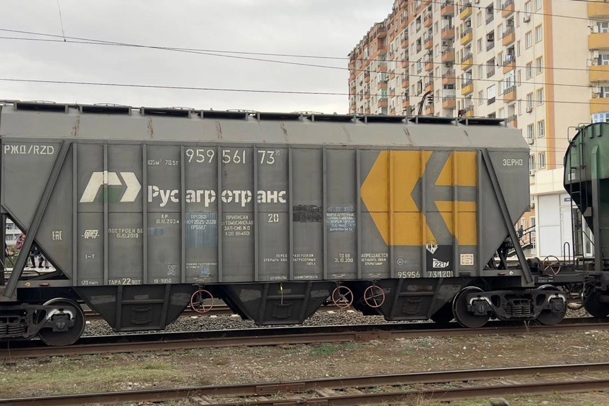 Buğda yüklü qatar Azərbaycandan keçib Ermənistana getdi