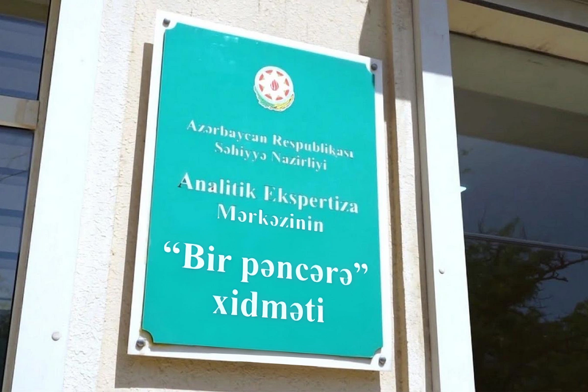 AEM vətəndaşları aldatmağa yönəlmiş saxta məlumatlar barədə xəbərdarlıq yayıb