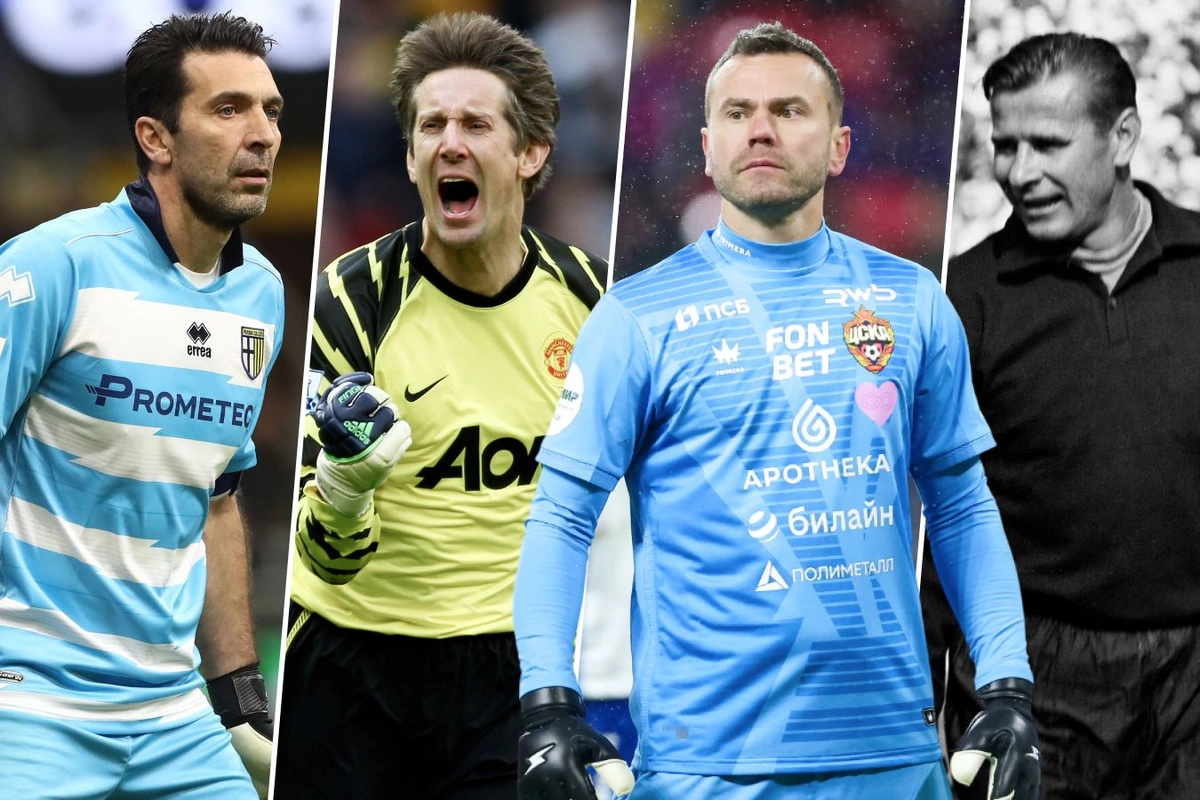 Dünyanın ən uzunömürlü qapıçıları - SİYAHI