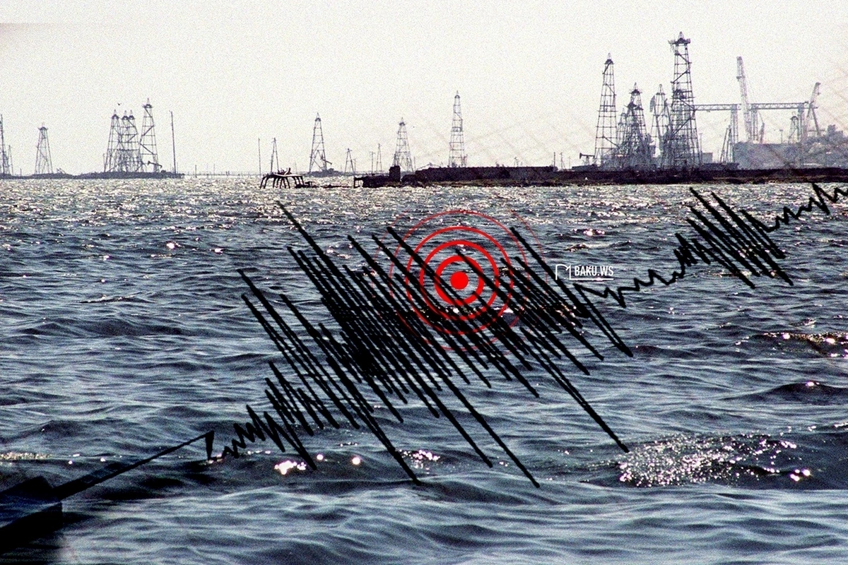 В Каспийском море произошло землетрясение