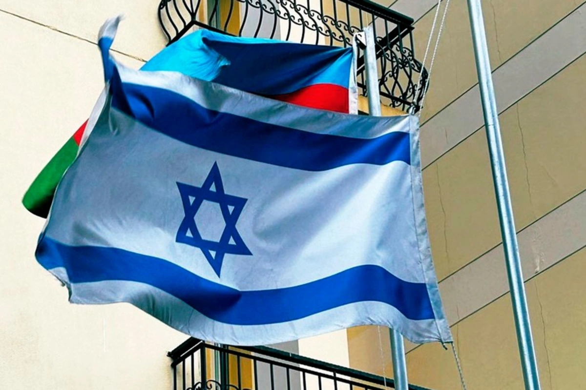 Посольство Израиля поздравило азербайджанский народ с Днем государственного флага