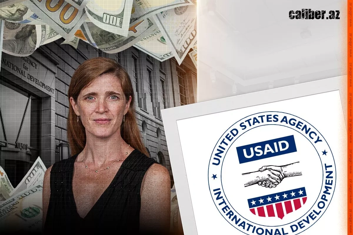 Бесславный конец USAID: грязная изнанка ведомства Саманты Пауэр